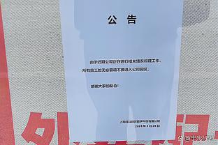 努涅斯本场数据：1次助攻，1次关键传球，1次错失良机，评分6.7