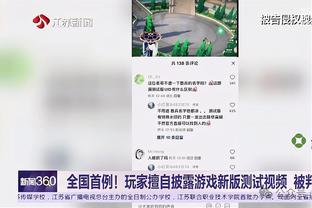 晴雨表！本赛季当哈登助攻上双时 快船战绩为18胜2负！